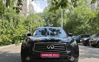 Infiniti FX II, 2013 год, 2 450 000 рублей, 1 фотография