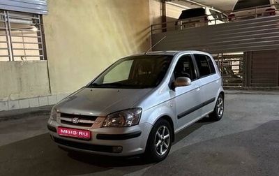 Hyundai Getz I рестайлинг, 2005 год, 400 000 рублей, 1 фотография