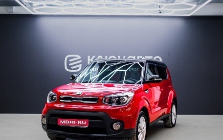 KIA Soul II рестайлинг, 2018 год, 1 915 000 рублей, 1 фотография