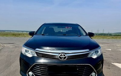 Toyota Camry, 2016 год, 1 590 000 рублей, 1 фотография