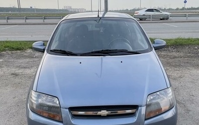 Chevrolet Aveo III, 2007 год, 500 000 рублей, 1 фотография