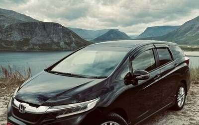 Honda Shuttle II, 2015 год, 1 580 000 рублей, 1 фотография