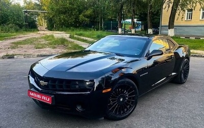 Chevrolet Camaro IV, 2013 год, 2 200 000 рублей, 1 фотография