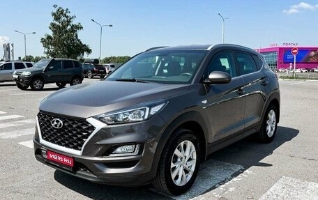 Hyundai Tucson III, 2018 год, 2 503 000 рублей, 1 фотография