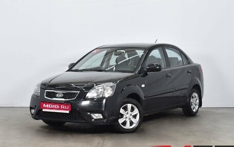 KIA Rio II, 2010 год, 669 995 рублей, 1 фотография