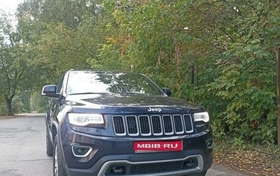 Jeep Grand Cherokee, 2014 год, 3 000 000 рублей, 1 фотография