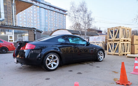 Infiniti G, 2003 год, 2 370 000 рублей, 9 фотография