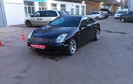 Infiniti G, 2003 год, 2 370 000 рублей, 2 фотография