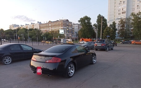 Infiniti G, 2003 год, 2 370 000 рублей, 16 фотография