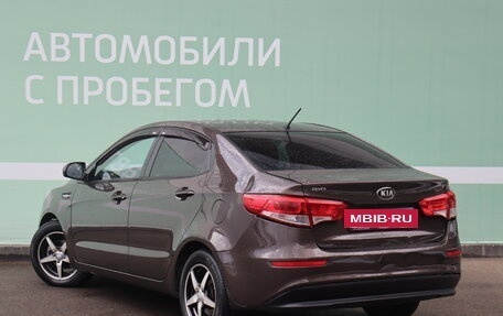 KIA Rio III рестайлинг, 2015 год, 1 120 000 рублей, 4 фотография