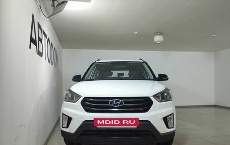 Hyundai Creta I рестайлинг, 2020 год, 2 100 000 рублей, 2 фотография