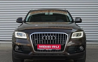 Audi Q5, 2014 год, 2 850 000 рублей, 1 фотография