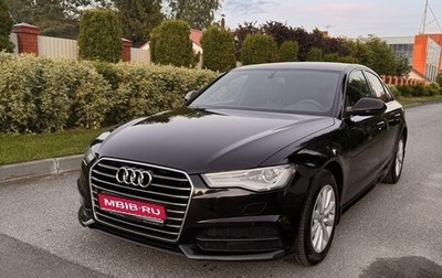 Audi A6, 2017 год, 2 600 000 рублей, 1 фотография