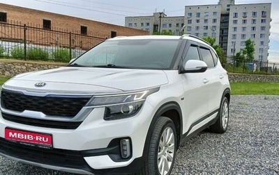 KIA Seltos I, 2020 год, 2 400 000 рублей, 1 фотография