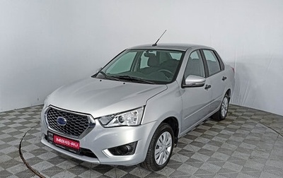 Datsun on-DO I рестайлинг, 2020 год, 919 000 рублей, 1 фотография