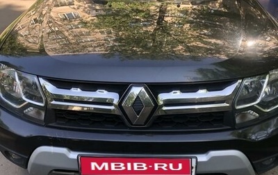 Renault Duster I рестайлинг, 2018 год, 1 650 000 рублей, 1 фотография