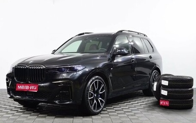 BMW X7, 2021 год, 12 490 000 рублей, 1 фотография