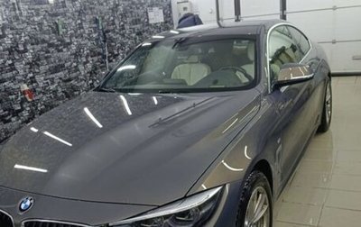 BMW 4 серия, 2018 год, 3 500 000 рублей, 1 фотография