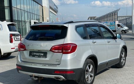 Haval H6, 2016 год, 1 360 000 рублей, 5 фотография