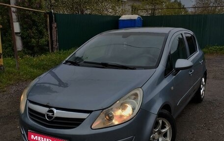 Opel Corsa D, 2007 год, 420 000 рублей, 1 фотография