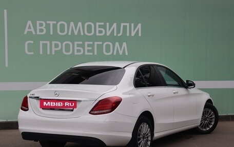 Mercedes-Benz C-Класс, 2017 год, 2 750 000 рублей, 2 фотография