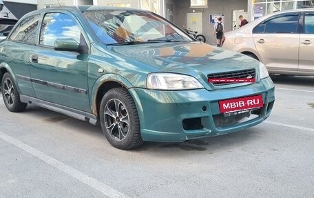 Opel Astra G, 2003 год, 200 000 рублей, 3 фотография