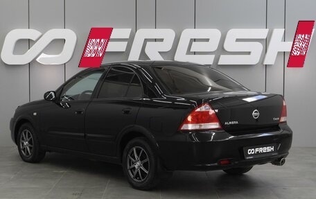 Nissan Almera Classic, 2009 год, 748 000 рублей, 2 фотография