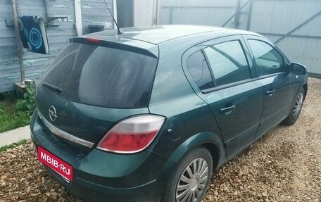 Opel Astra H, 2005 год, 325 000 рублей, 3 фотография