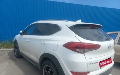 Hyundai Tucson III, 2018 год, 2 400 000 рублей, 1 фотография