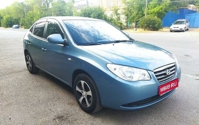 Hyundai Elantra IV, 2007 год, 725 000 рублей, 1 фотография