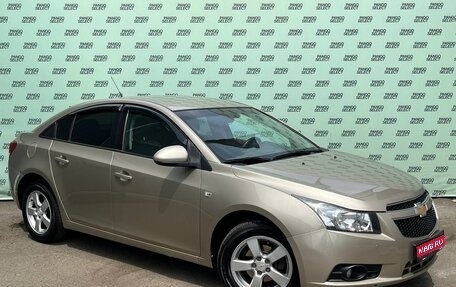 Chevrolet Cruze II, 2011 год, 845 000 рублей, 1 фотография