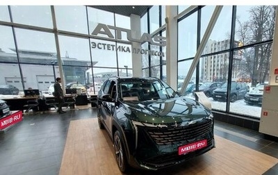 Geely Atlas, 2024 год, 3 499 990 рублей, 1 фотография