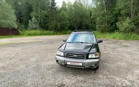 Subaru Forester, 2004 год, 730 000 рублей, 2 фотография