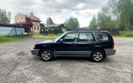 Subaru Forester, 2004 год, 730 000 рублей, 8 фотография