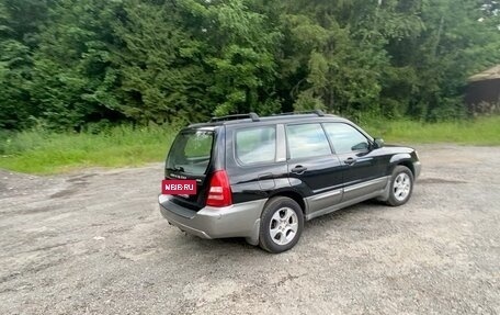 Subaru Forester, 2004 год, 730 000 рублей, 5 фотография