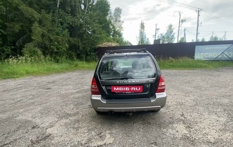 Subaru Forester, 2004 год, 730 000 рублей, 6 фотография