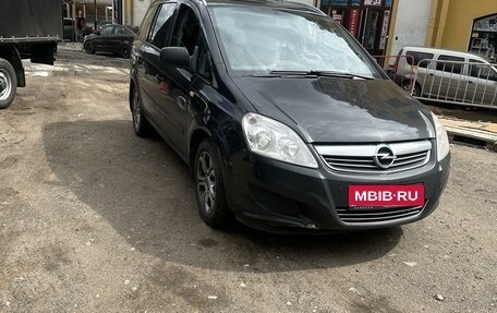 Opel Zafira B, 2010 год, 750 000 рублей, 2 фотография