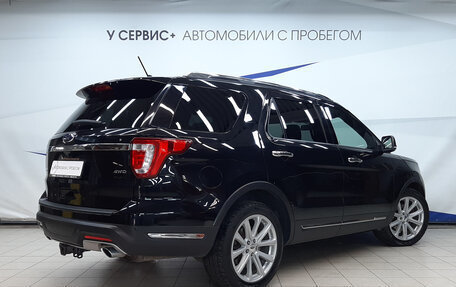 Ford Explorer VI, 2018 год, 2 550 000 рублей, 3 фотография