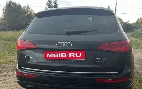 Audi Q5, 2016 год, 1 799 000 рублей, 2 фотография