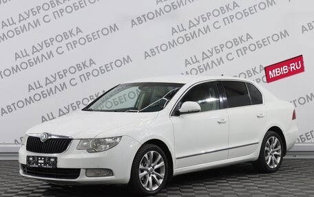 Skoda Superb III рестайлинг, 2010 год, 1 309 000 рублей, 1 фотография