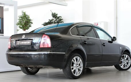 Volkswagen Passat B5+ рестайлинг, 2003 год, 449 000 рублей, 2 фотография