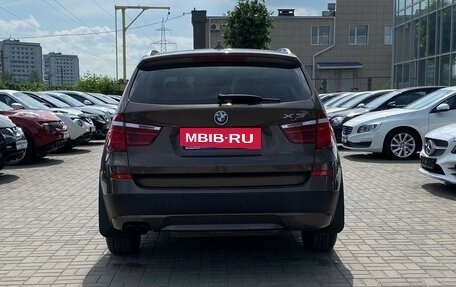 BMW X3, 2012 год, 2 995 000 рублей, 3 фотография