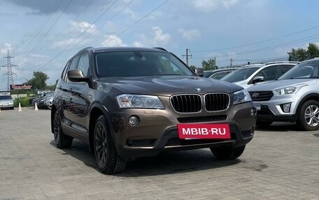 BMW X3, 2012 год, 2 995 000 рублей, 5 фотография