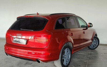 Audi Q7, 2008 год, 1 549 000 рублей, 5 фотография