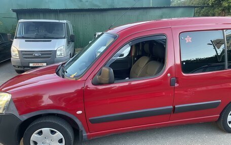 Citroen Berlingo II рестайлинг, 2010 год, 510 000 рублей, 3 фотография