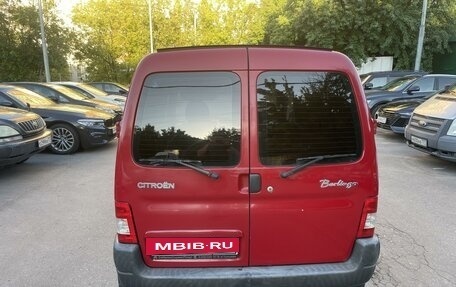 Citroen Berlingo II рестайлинг, 2010 год, 510 000 рублей, 2 фотография