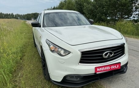 Infiniti FX II, 2013 год, 2 400 000 рублей, 3 фотография