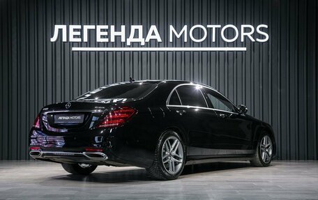 Mercedes-Benz S-Класс, 2018 год, 9 490 000 рублей, 6 фотография