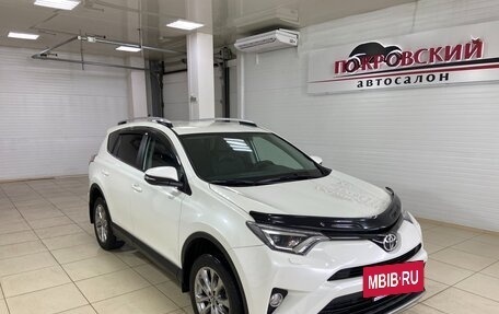 Toyota RAV4, 2016 год, 2 980 000 рублей, 2 фотография