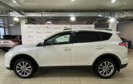 Toyota RAV4, 2016 год, 2 980 000 рублей, 8 фотография